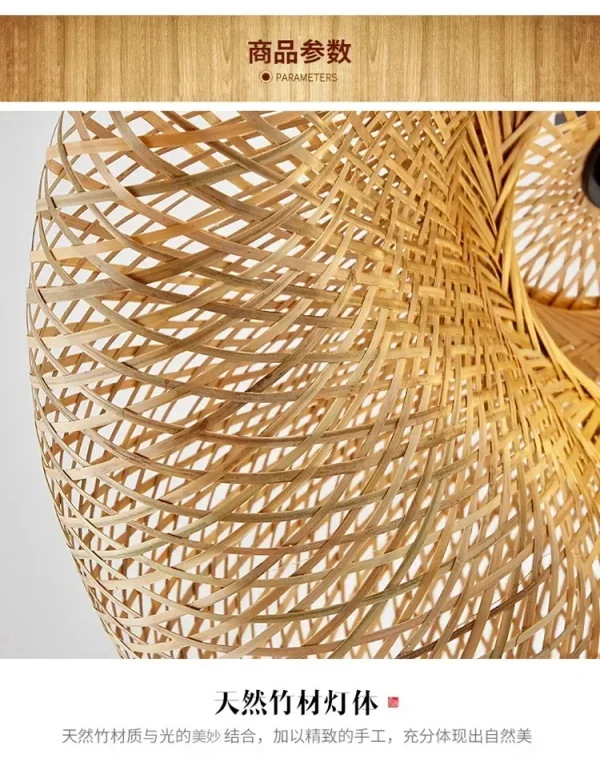 Bamboo Hand Weaving Pendant Lights 38cm Hanging LED Ceiling Lamp Chandelier Fixture Rattan Hand Craft Woven Home Bedroom Decor - Image 7
